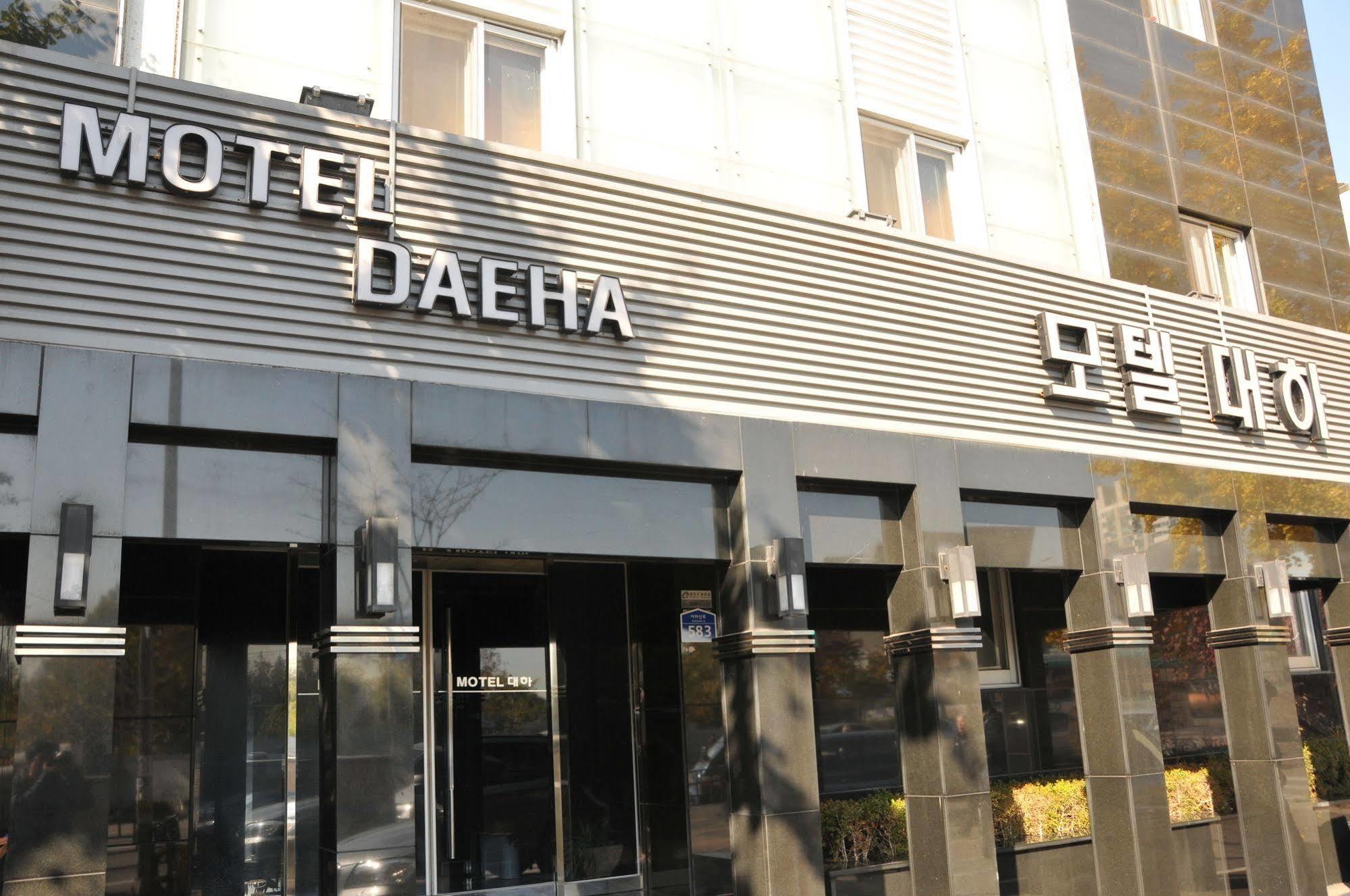 Motel Daeha Сеул Екстер'єр фото
